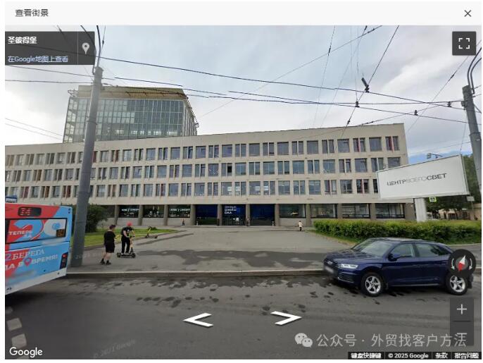 快速开发俄罗斯主要贸易城市港口客户